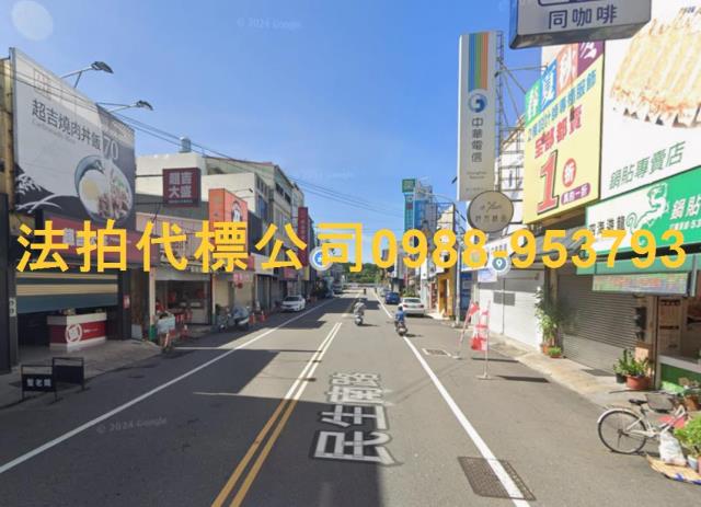 雲林法拍透天-4