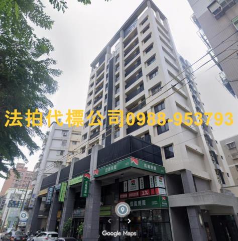 台中北屯大樓法拍-0