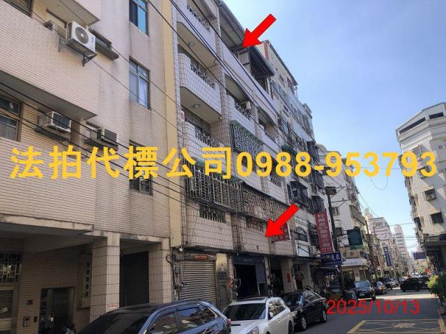 西屯拍賣透天-1