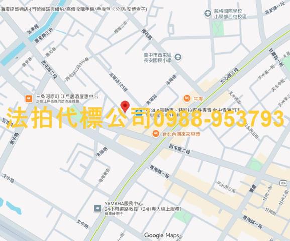 台中透天拍賣-4