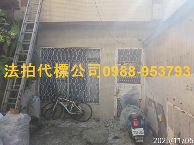 台中透天拍賣-2